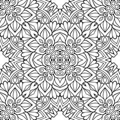 Seamless pattern. Vintage decorative elements