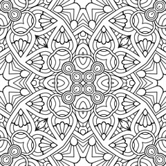 Fototapeta premium Seamless pattern. Vintage decorative elements