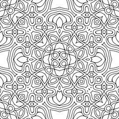 Fototapeta premium Seamless pattern. Vintage decorative elements