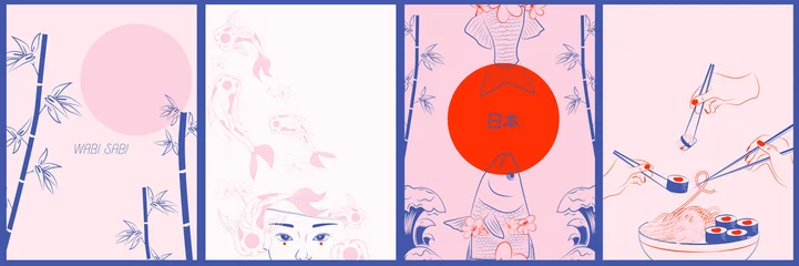 Sammlung japanischer Illustrationen, Wabi-Sabi-Konzept. Minimalistische Objekte im One-Line-Stil. Übersetzung des japanischen Wortlauts: &quot Japan&quot . Bearbeitbare Vektorillustration. © miobuono
