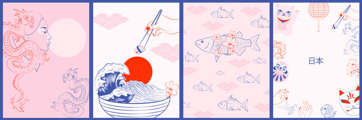 Sammlung japanischer Illustrationen, Wabi-Sabi-Konzept. Minimalistische Objekte im One-Line-Stil. Übersetzung des japanischen Wortlauts: &quot Japan&quot . Bearbeitbare Vektorillustration. © miobuono