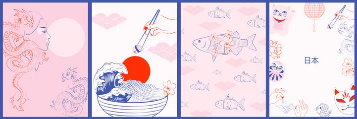 Sammlung japanischer Illustrationen, Wabi-Sabi-Konzept. Minimalistische Objekte im One-Line-Stil. Übersetzung des japanischen Wortlauts: &quot Japan&quot . Bearbeitbare Vektorillustration. © miobuono