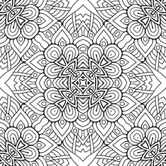 Fototapeta premium Seamless pattern. Vintage decorative elements