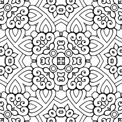 Seamless pattern. Vintage decorative elements
