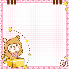 Vector square printing paper note. Squared paper blank for notebook, diary, letters, planners, notes. Kawaii anime Llama with gift box on cute pink background, stars and cute heart