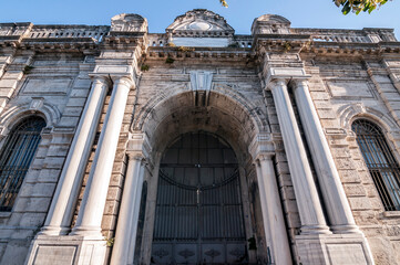 Istanbul University Suleymaniye Gate