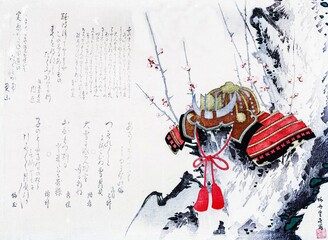 Restauração digital de Ukiyo-ê, do antigo Japão (período Edo - 1603 a 1868