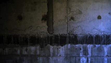 
Concrete surface of a building wall.
Defocused background for web design