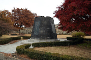 South Korea Suwon Hwaseong Fortress