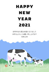 年賀状はがきテンプレート2021年丑年、牧場にいるホルスタインのイラスト