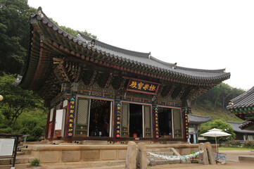 Obraz premium South Korea Eunhaesa Buddhist Temple