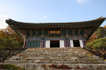 Yongmunsa Buddhist Temple, South Korea