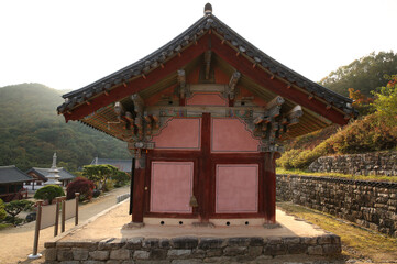 Yongmunsa Buddhist Temple, South Korea