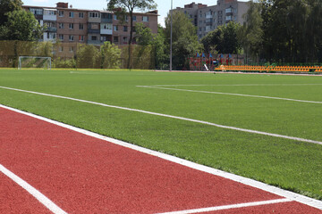 Ordinary school stadium in Vinnytsia. Ukraine