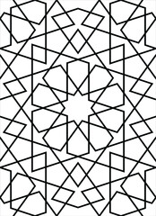 Seamless arabic geometric ornament in black and white.