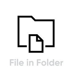 File on folder flat linear icon. Editable vector outline. Single pictogram. Folder and document.