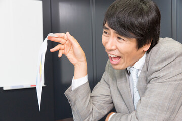 ビジネスイメージ