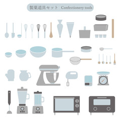 製菓道具セット白-Confectionery-tool