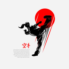 A fighting figure with sword of Asian martial arts silhouette logo design vector illustration. Foreign words below the object means military arts.