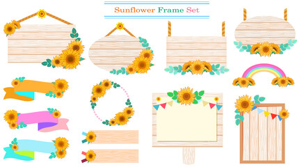 向日葵の花の夏フレームイラストセット