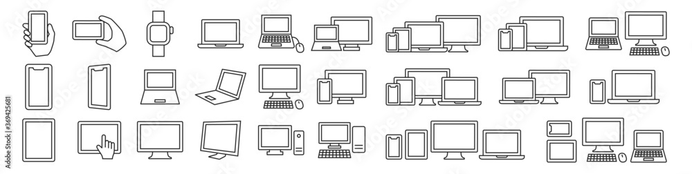 Wall mural simple computer icon set in various shapes