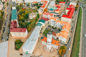 Mahiliou, Belarus. Mogilev Cityscape With Famous Landmark - 17th-century Town Hall. Aerial View Of Skyline In Autumn Day. Bird's-eye View