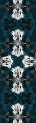 Abstract Explode Spread Smooth Concept Symmetric Pattern Ornamental Kaleidoscope