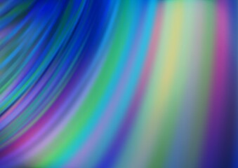 Naklejka premium Light BLUE vector template with bent ribbons. A vague circumflex abstract illustration with gradient. Textured wave pattern for backgrounds.