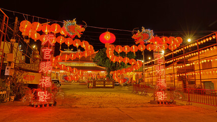 Chinese New Year  Phuket