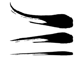 Vector set of grunge brush strokes. Black vector brush strokes collection.