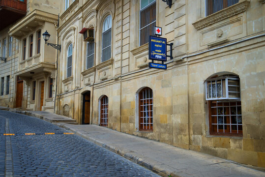BAKU, AZERBAIJAN - DECEMBER 30, 2017: "Oh, damn". Place of shootings of the known scene of an old Soviet comedy film "Diamond Arm". Old city