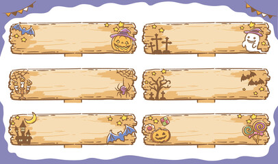 ハロウィン 木の看板のフレームデザイン素材セット ベクターイラスト Banner Wall Mural Bann 夏妃 吉野