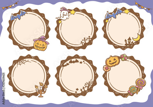 ハロウィン かわいいラベルデザイン素材セット ベクターイラスト Wall Mural 夏妃 吉野
