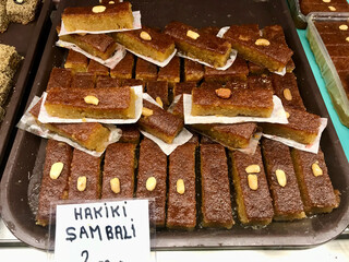 Traditional Turkish-Arabic Dessert for Sale at Local Patisserie Showcase.