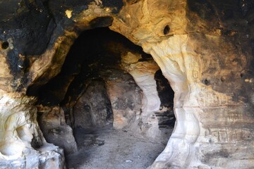 cueva Etioipía