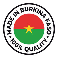 Vector circle symbol. Text Made in Burkina Faso with flag. Stamp. Isolated on white background.