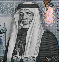 Jordan king Hussein bin Talal portrait on 20 Jordanian dinar banknote macro, Middle East money closeup