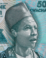 Inkosi Ya Makhosi Gomani II portrait on Malawi 50 kwacha banknote close up macro, Malawian money closeup