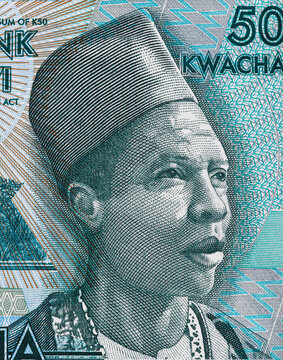 Inkosi Ya Makhosi Gomani II portrait on Malawi 50 kwacha banknote close up macro, Malawian money closeup