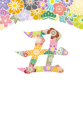 2021年丑年の年賀状素材