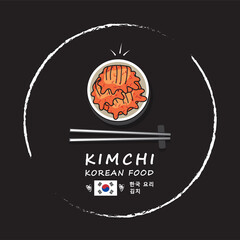 illustration vector of design logo doodle hand drawing popular Asian Korean cuisine Side dish Kimchi with chopsticks isolated on plate on table top view on background with Korea flag and dish name