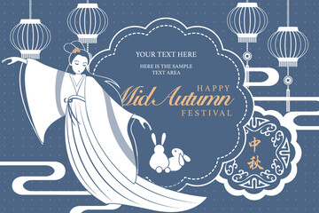 Retro style Chinese Mid Autumn festival moon cake cute rabbit and beautiful woman Chang E from a legend. Translation for Chinese word : Mid Autumn