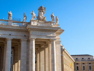 Fototapeta na wymiar Vatikan in Rom