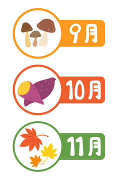 2 2 Best Gross Taste Images Stock Photos Vectors Adobe Stock