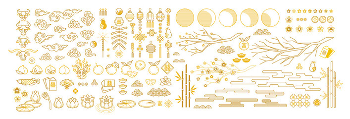 Vector set with elements, illustration of Ox Zodiac sign; Symbol of 2021 on Chinese calendar. Chinese icons and traditional symbols for decoration cards, web design, banners for Chinese New Year. 