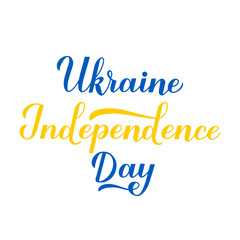 Ukraine Independence Day calligraphy hand lettering isolated on white. National holiday celebrated on August 24. Vector template for typography poster, banner, greeting card, flyer, etc