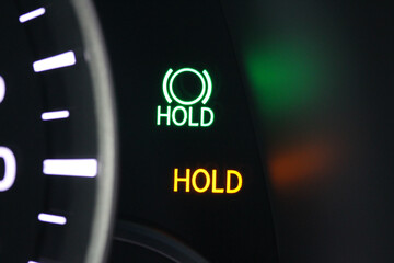 Vehicle brake hold lights 