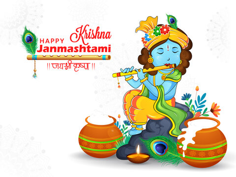 Krishna Janmashtami Images – Browse 9,342 Stock Photos, Vectors, and Video  | Adobe Stock
