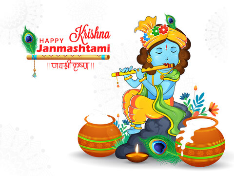 Krishna Janmashtami Messages, SMS, Wishes In Hindi & English