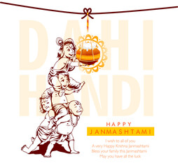 illustration of Happy Janmashtami festival of India with Lord Krishna with matki of dahi handi and playing flute(bansuri)